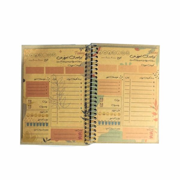 دفتر برنامه‌ریزی طرح دختر تنها - Image 2